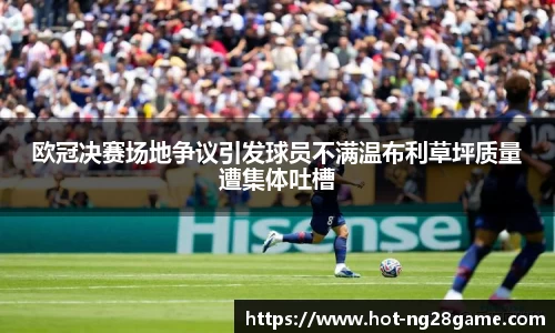 南宫28官网