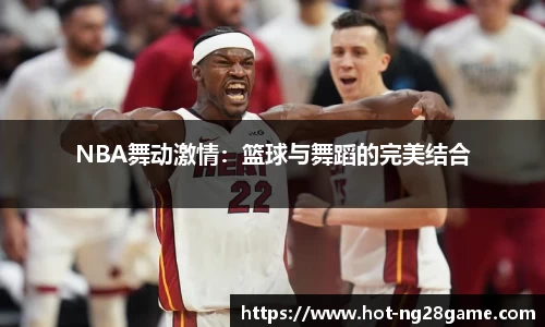 南宫28官网