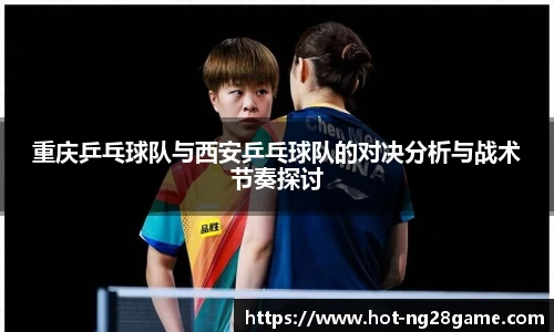 南宫28官网