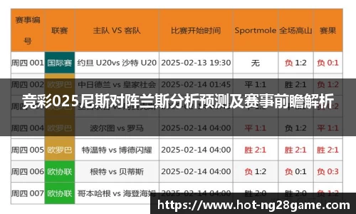 南宫28官网