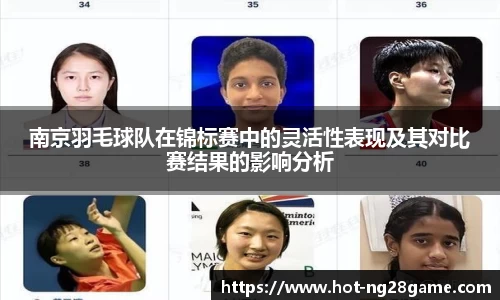 南宫28