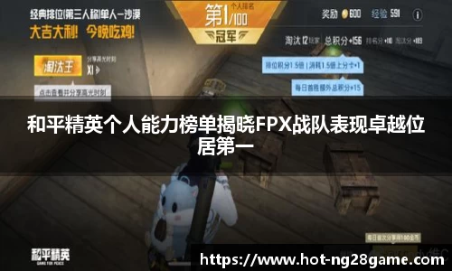 南宫28官方网站