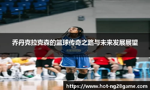 南宫28官方网站